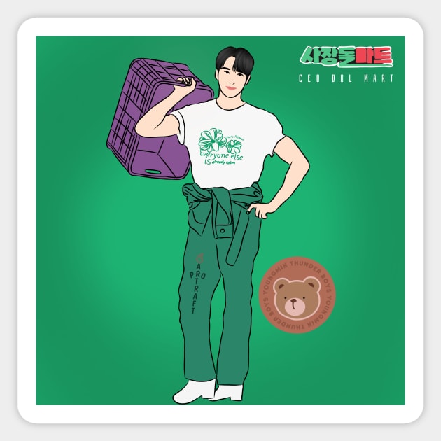 Choi Won Myeong in Ceo Dol Mart Korean Drama Sticker by ArtRaft Pro